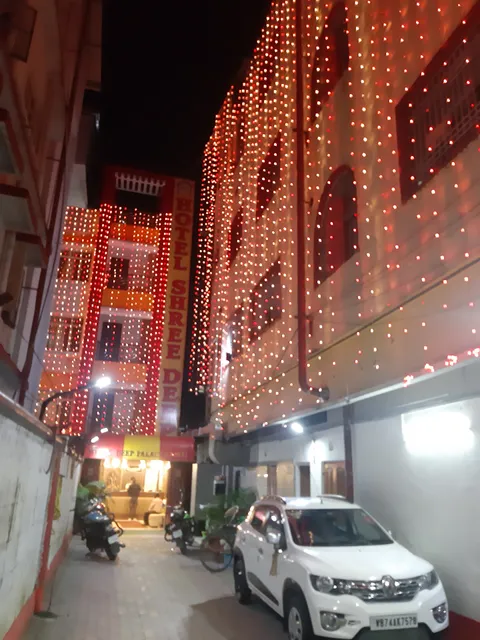 Shree Deep Palace