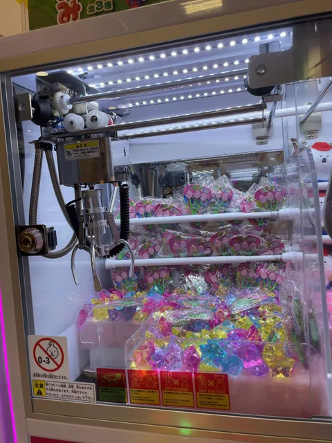 Taito Station Favore Fuchu