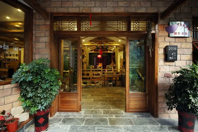 Zhangjiajie One City One Inn