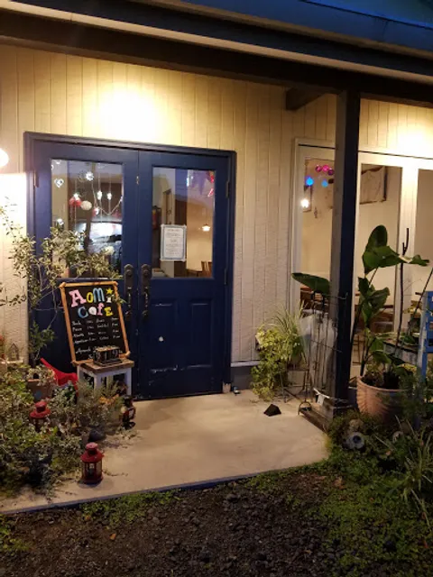 Aomi Cafe