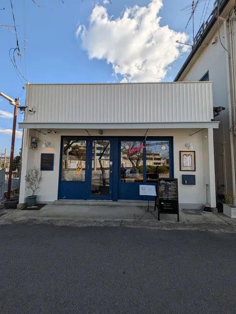 MYプライベートシアター いこまめ座