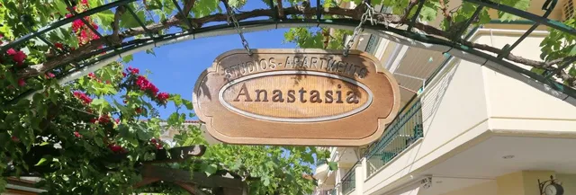 Hotel Anastasia