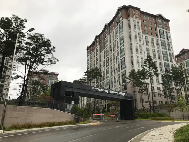 Pyeongchang Olympic Athletes Village Apt.