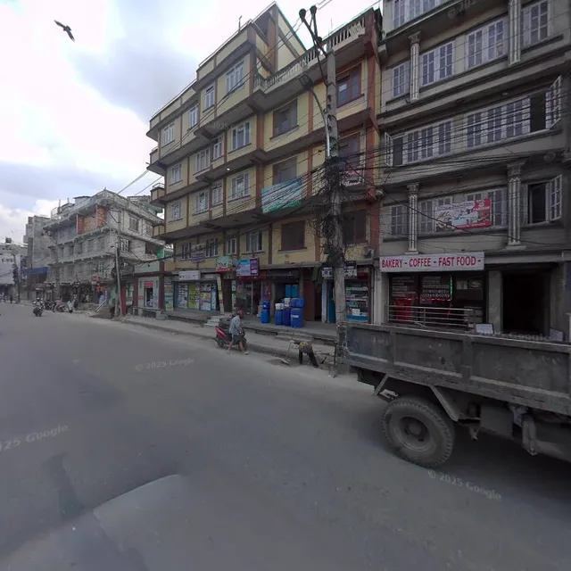 New Angel Shower Dance Bar