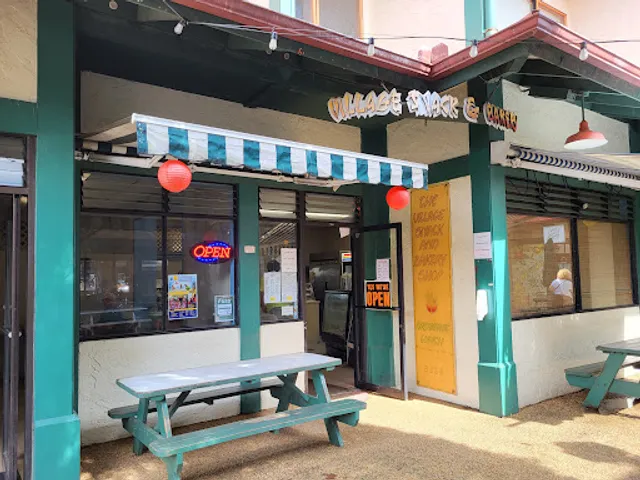 Village Snack Shop & Bakery