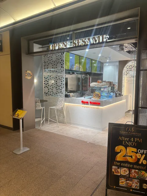 Open Sesame Martin Place