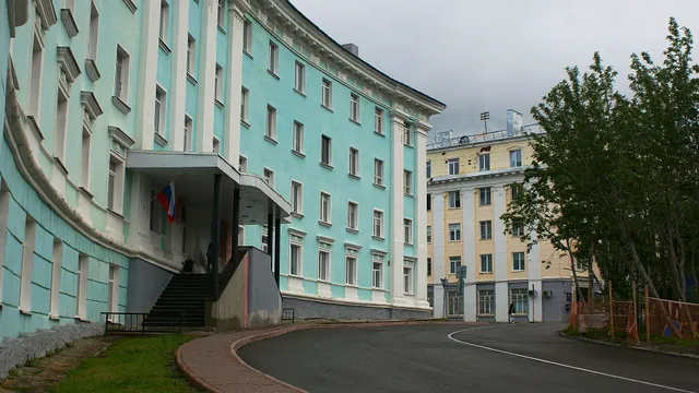 Children's Art Center "Khibiny" Kirovsk