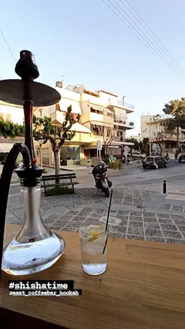 EAST Coffee Bar & Hookah