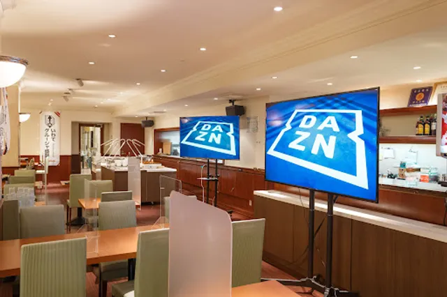 Beehive (Hotel Ace Morioka 1F)