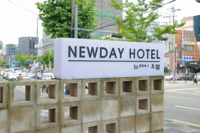 Newday Hotel