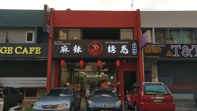 Spicy Temptation Restaurant