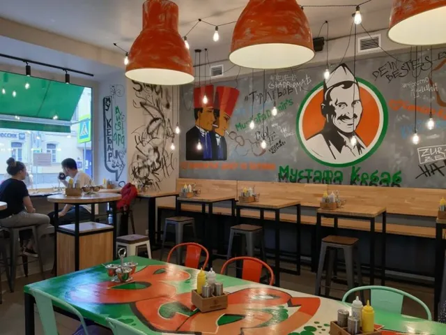 Mustafa Demir's Gemüse Kebap