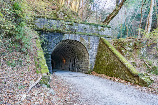Old Amagi Tunnel North Side