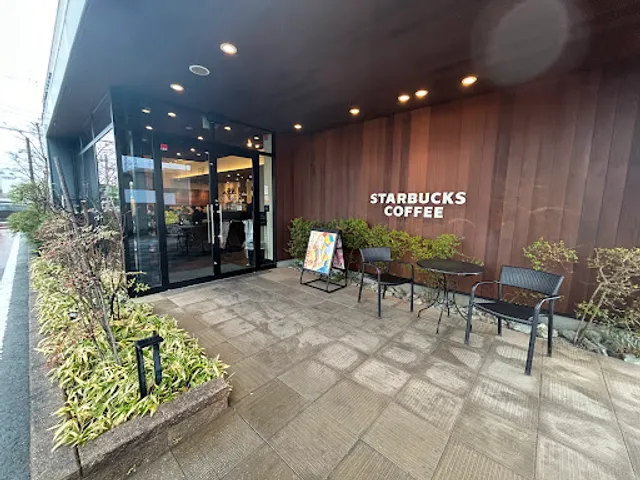Starbucks Coffee - Hamamatsu Sanarudai