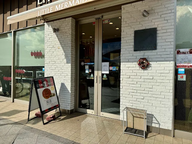 Little Mermaid Onomichi Station Shop