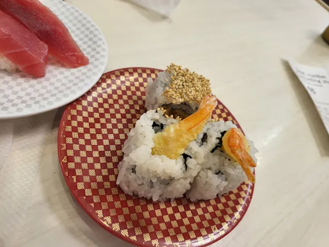 UOBEI Asahikawa Nagayama