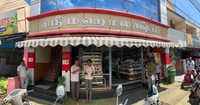mahalakshmi bakery