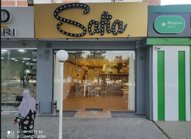 Safia cafe & bakery