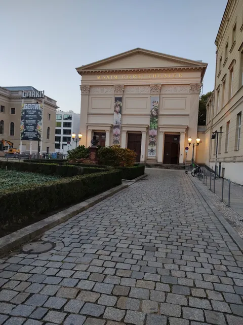 Maxim Gorki Theater