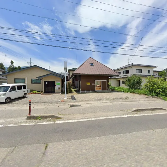 珈琲工房おみの