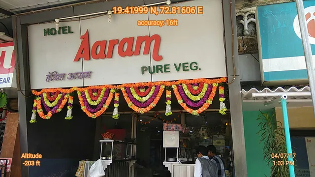 Hotel Aaram