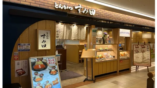 Tonkatsu Sumida