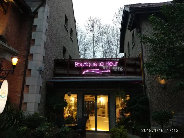 思南公馆酒店法国餐厅