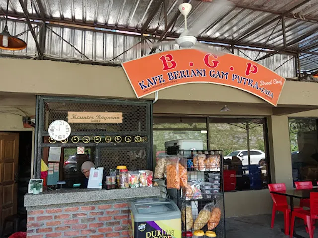 Kafe Beriani Gam Putrajaya