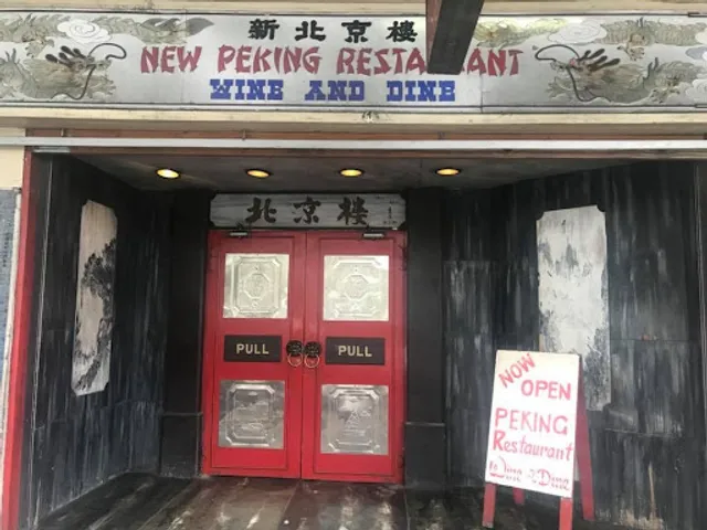 New Peking Restaurant