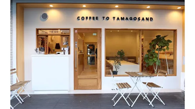 珈琲とたまごサンド