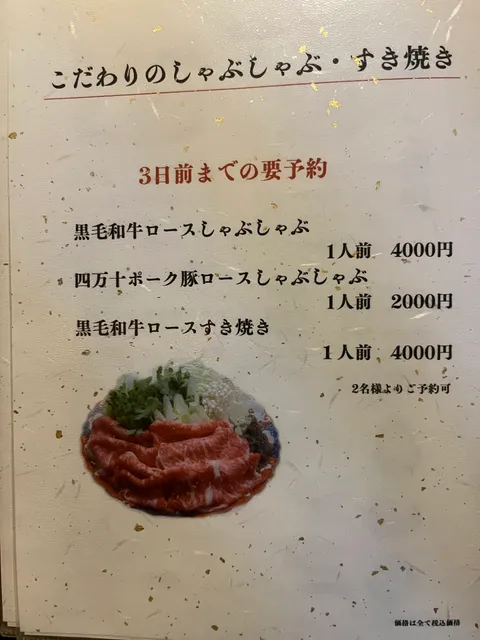 photo-3