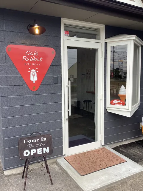 カフェ ラビット