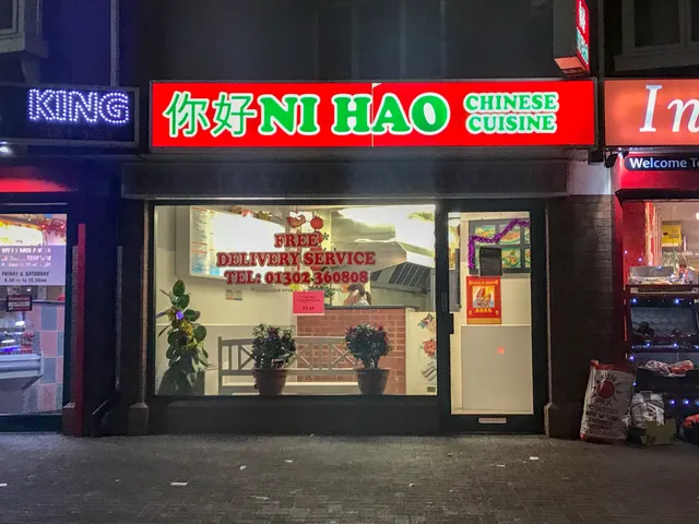 Ni Hao