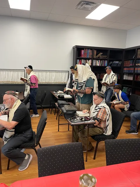 Bellaire Jewish Center