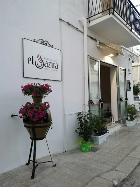 El jazira ristorante