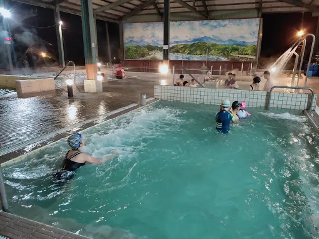 Chia-Bao Hot Spring Resort