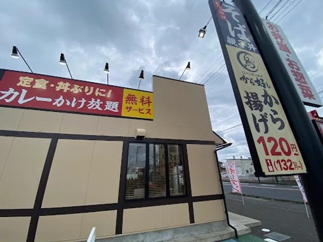 とんから亭 宇都宮上横田店