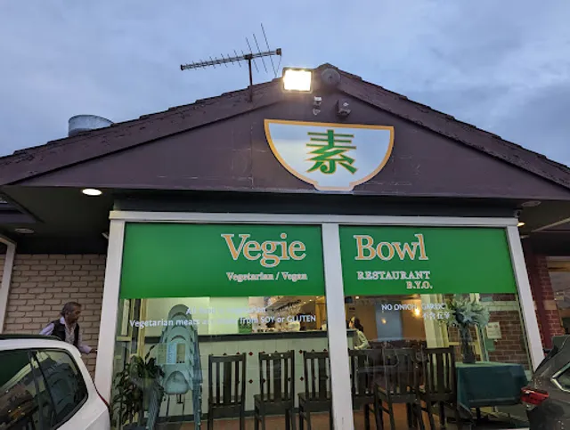 Vegie Bowl - Springvale