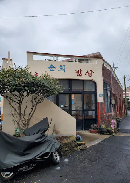 바다는안보여요