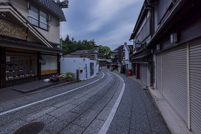 Naritasan Omotesando