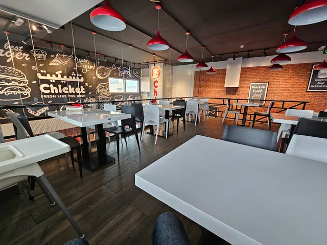 Chicket - Broasted Chicken