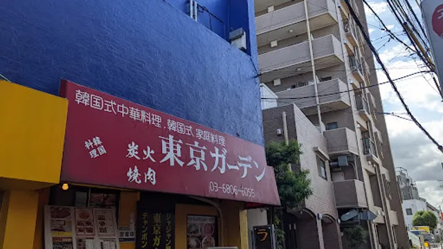 Korean-style Chinese restaurant Tokyo Garden