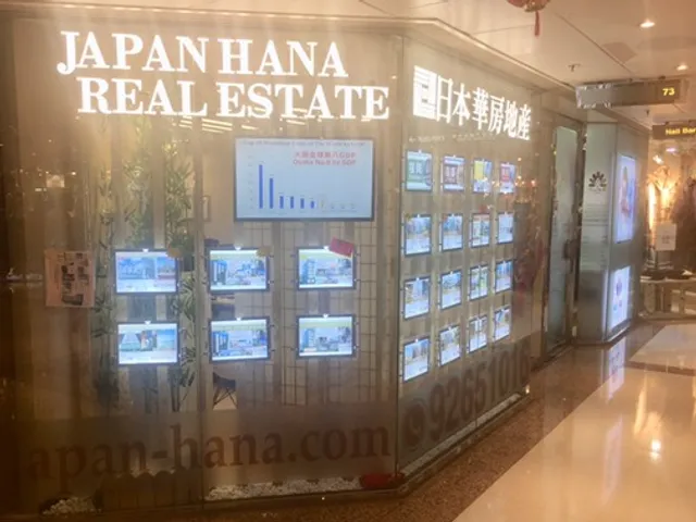 Japan Hana Real Estate