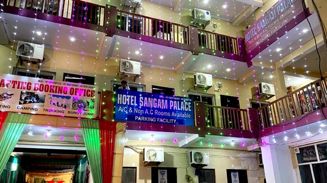 Sangam Palace