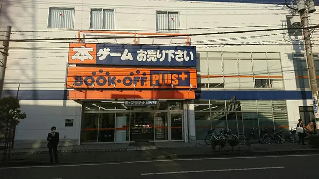 BOOKOFF PLUS