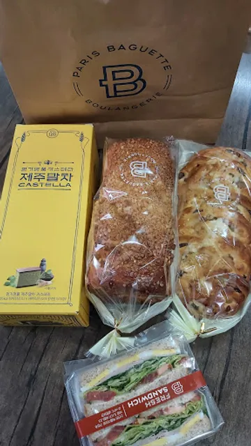 파리바게뜨 대구대평리