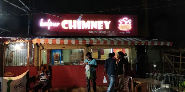 Chimney Food Court