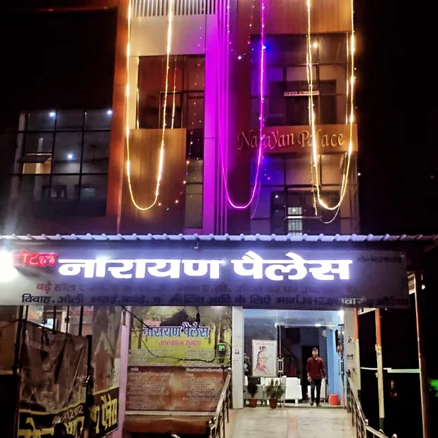 Narayan Palace
