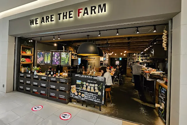 WE ARE THE FARM Toyosu