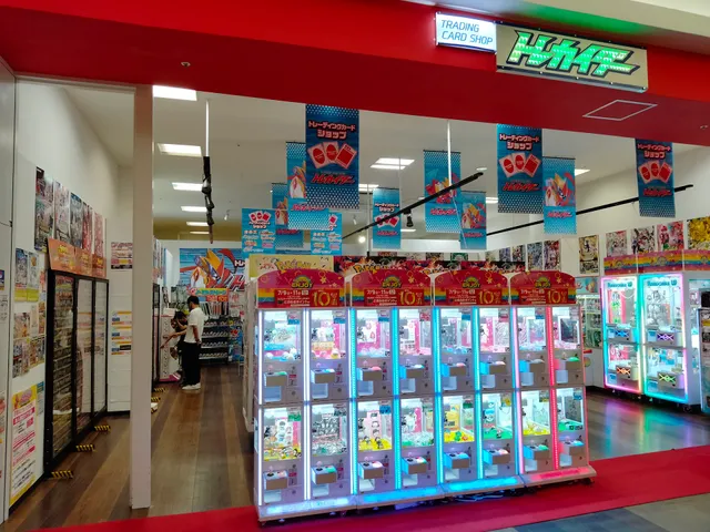 トレカイダー イオンモール高松店